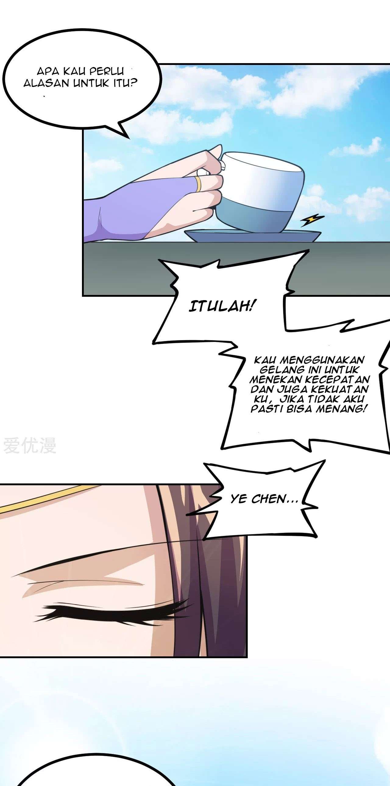 Xianwu Dizun — Chapter 155, halaman 12